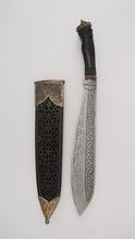 Нож боло, 19 век, Филлипины