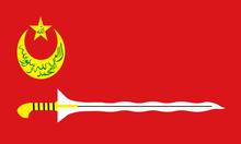Изображение криса на флаге Национально-освободительного фронта моро