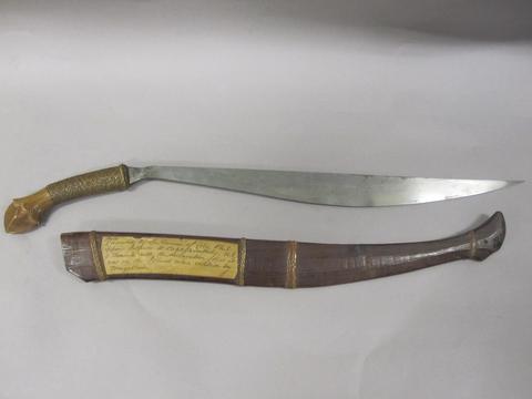 Филиппинский нож боло, 19 век