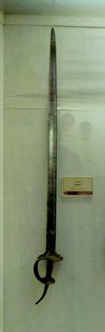 Типичный меч Фиранги
