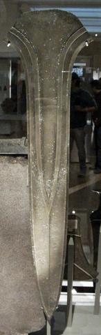 Оксборнский дирк в британском музее