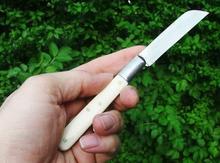 Ритуальный нож болин