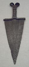 Иберийский кинжал, 4-2 век до н.э.