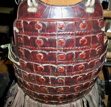 Ламинарная кираса, доспех пешего воина в Японии феодального периода