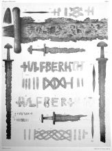 Четыре меча Ульфберта, найденых в Норвегии (рисунки Лоранжа, 1889г.)