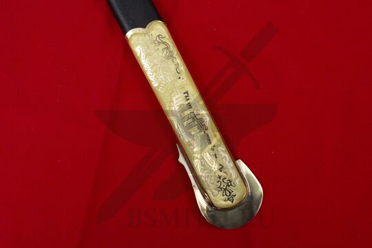 Палаш морской офицерский обр. 1855 года, наконечник ножен