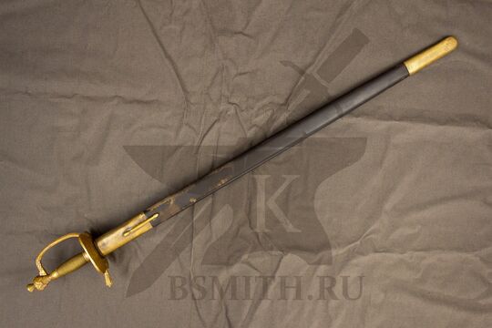 Шпага пехотная офицерская образца 1798 года, украшенная, состаренная, в ножнах
