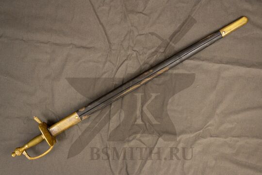 Шпага пехотная офицерская образца 1798 года, украшенная, состаренная, в ножнах, в ножнах со стороны шва