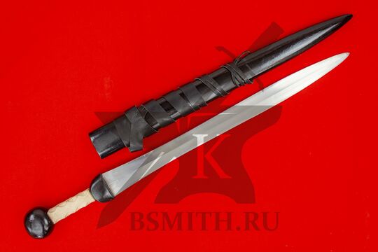 Гладиус турнирный "испанский", с ножнами