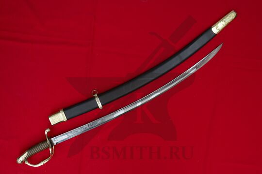 Сабля офицерская пехотная образца 1826 года, с ножнами