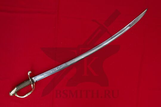 Сабля офицерская пехотная образца 1826 года