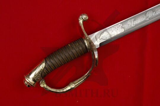 Сабля офицерская пехотная образца 1826 года, эфес крупно