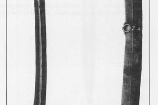 Оттоманская сабля с елманью, реактопласт, источник