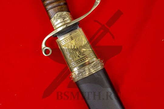 Шашка драгунская юбилейная, гравировка на устье ножен