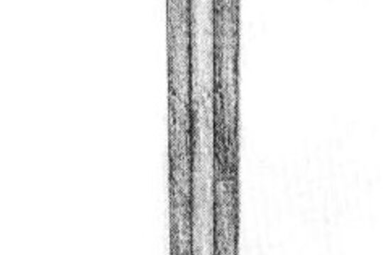 Артефакт меча тип Xa из реки Аа, фото 1