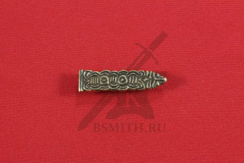 Хвостовик, Вестфольд, Норвегия, 10 век