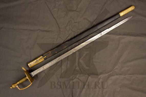 Шпага пехотная офицерская образца 1798 года, украшенная, состаренная, с ножнами